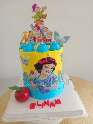 Luxury Cakes
