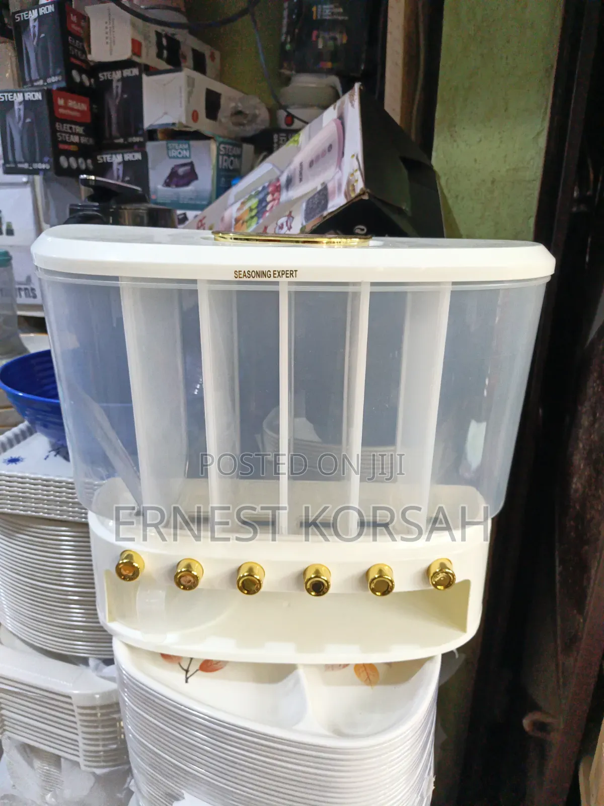 Rice Dispenser