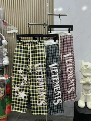 Long Jogger