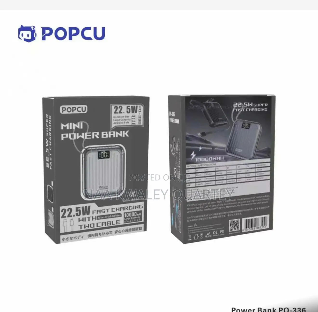 Power Banks