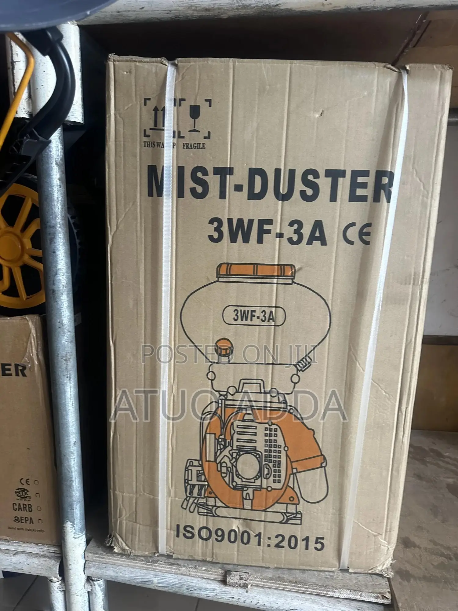 Mist Duster