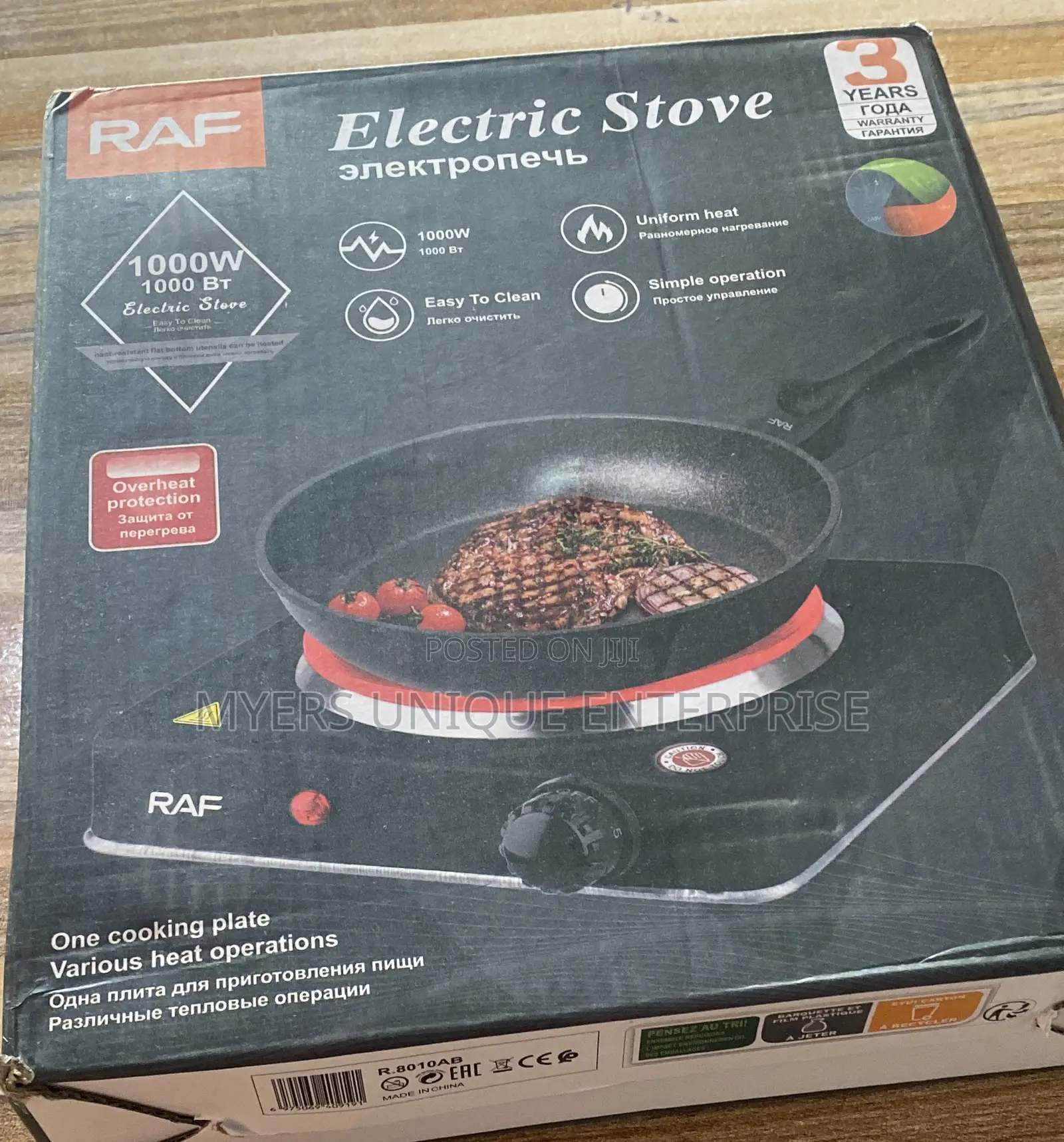 Classy One Burner Stove (Hotplate)