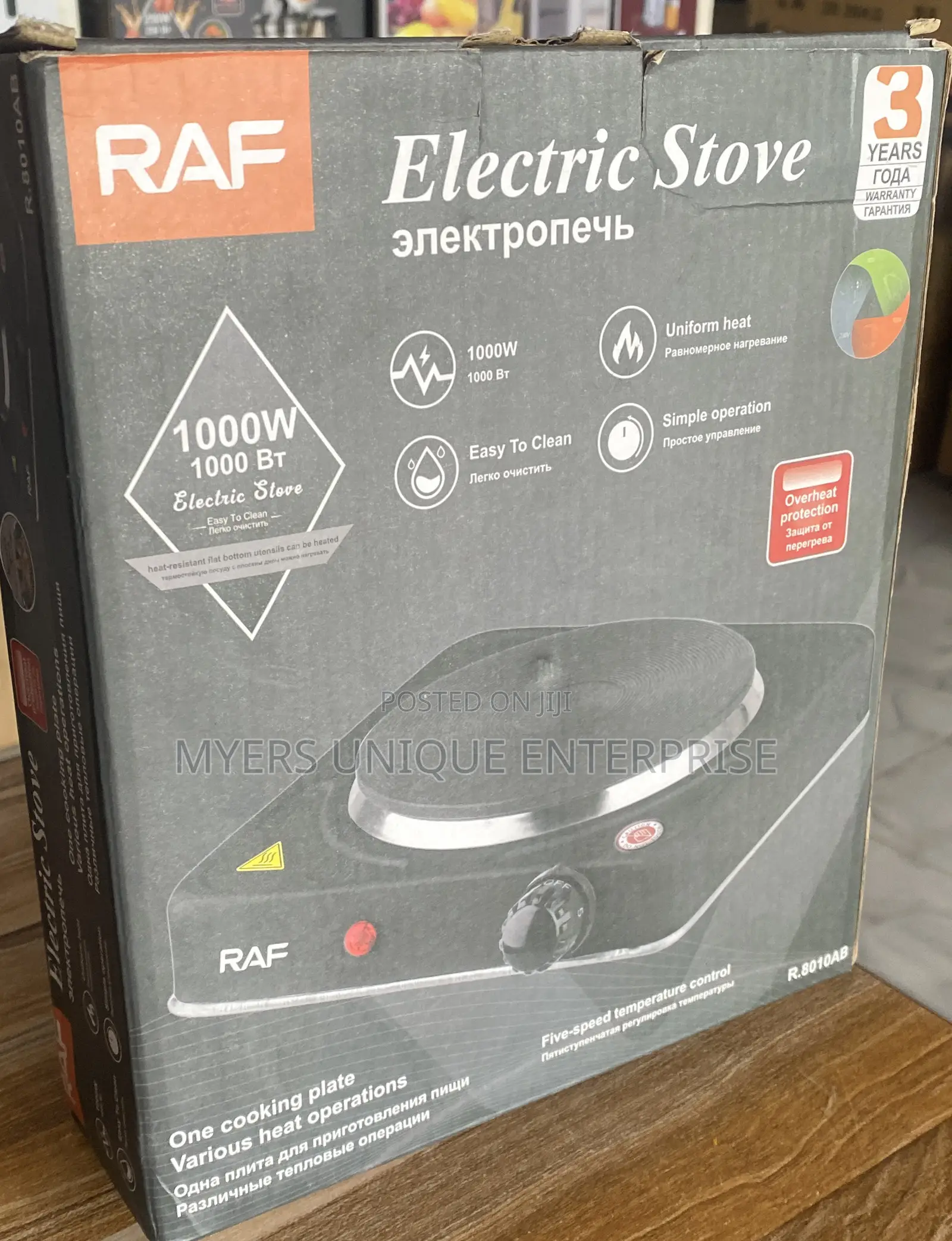 Functional 1burner Hotplate