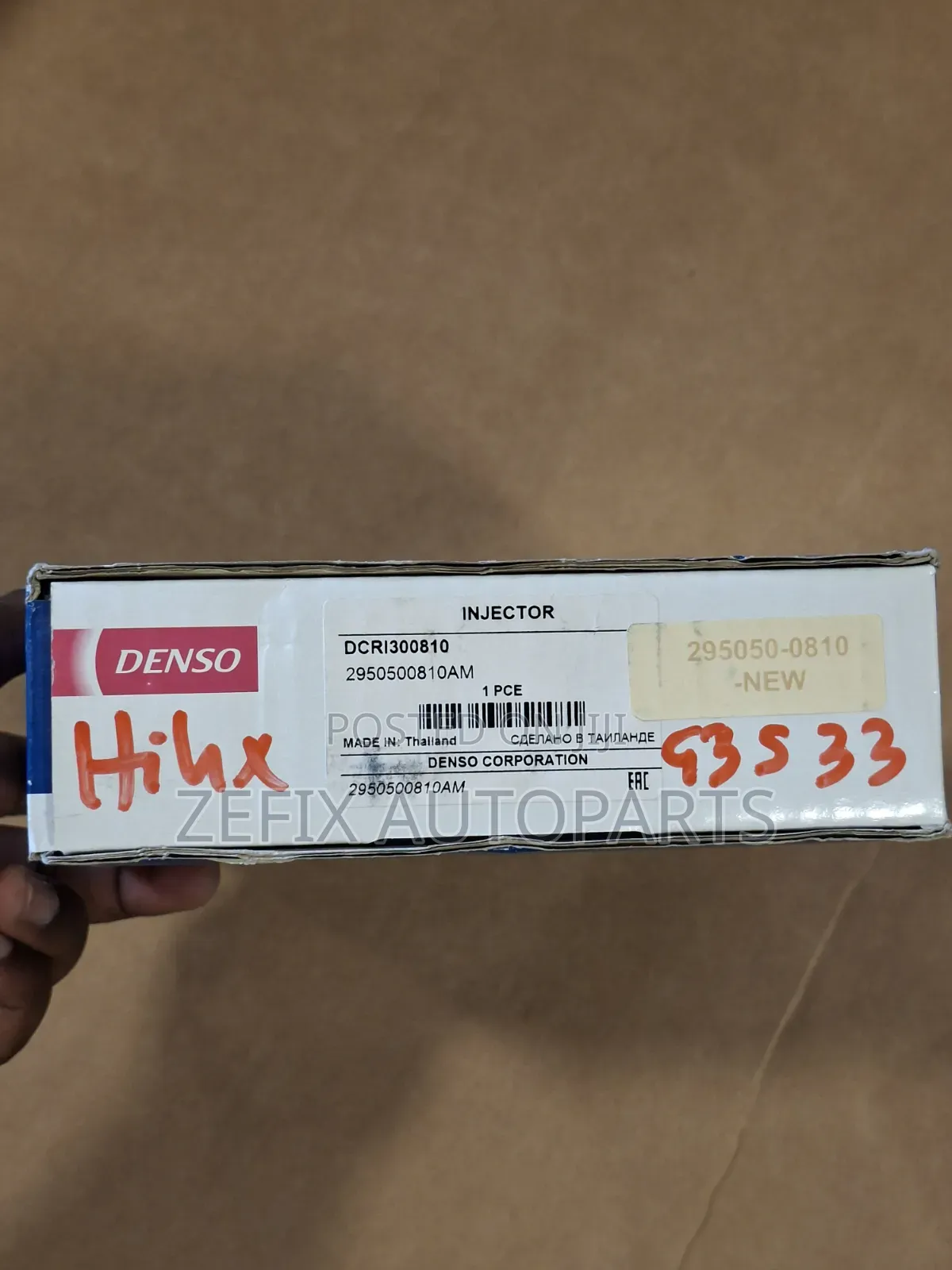 Toyota Hilux / Hiace 2kd-FTV Injector — Genuine Denso 295050-0810