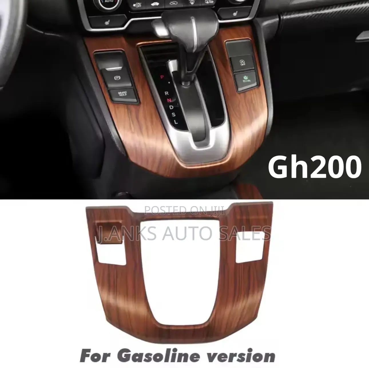 Peach Wood Grain Cover