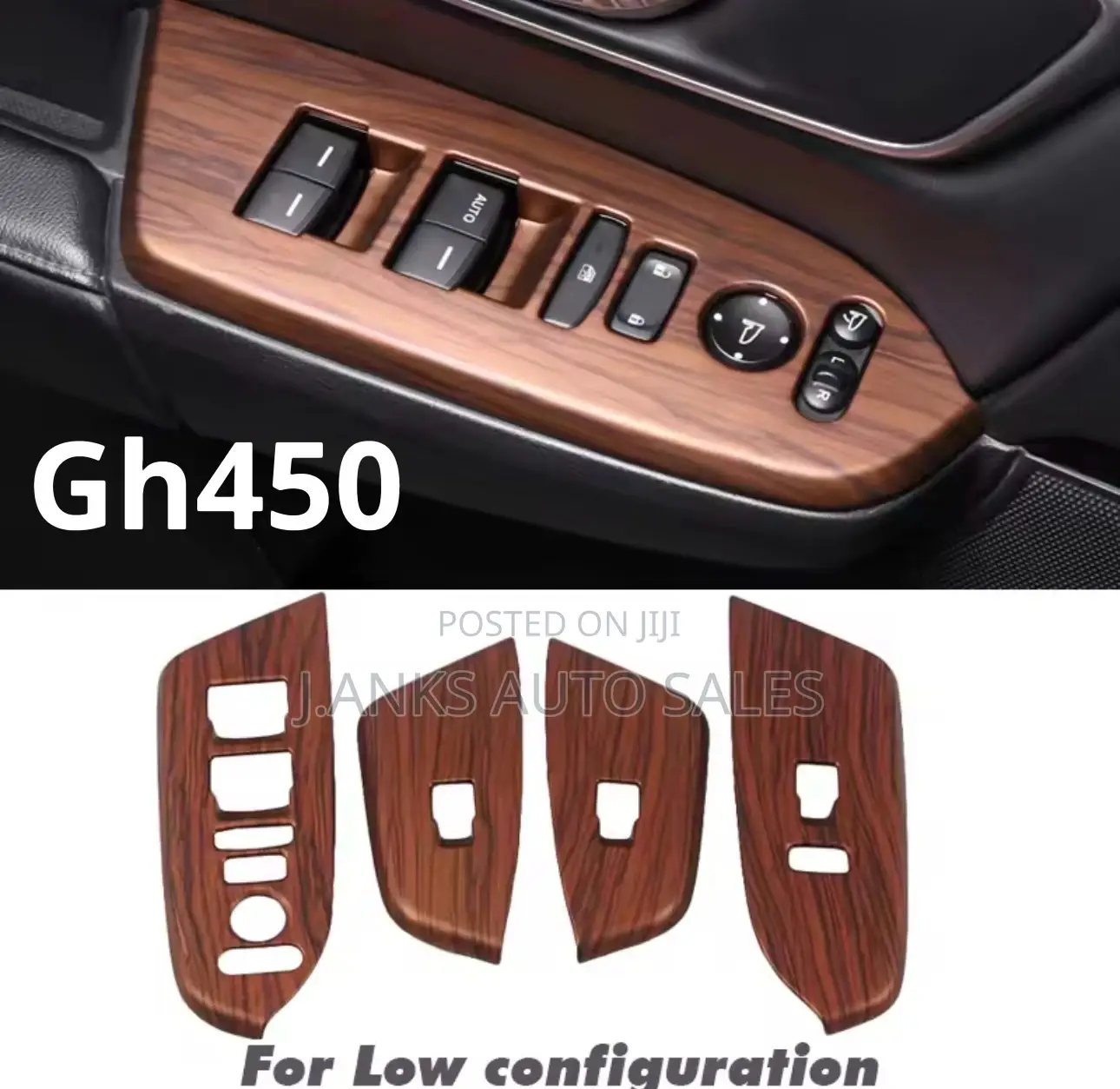 Peach Wood Grain Cover