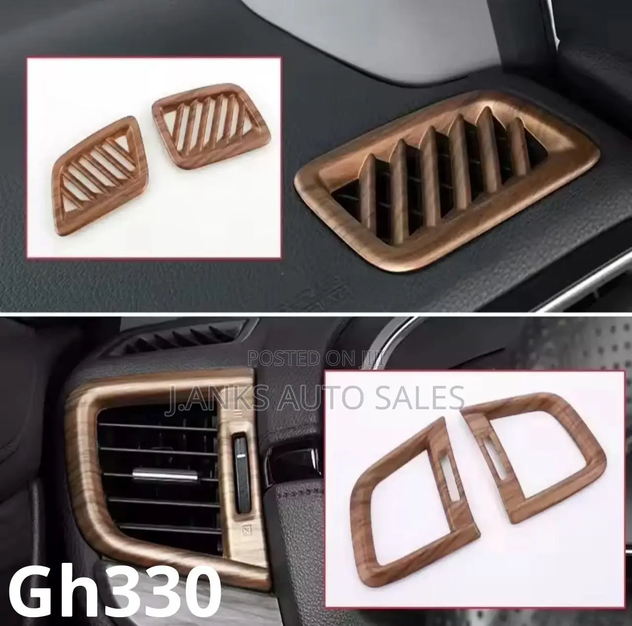 Peach Wood Grain Cover