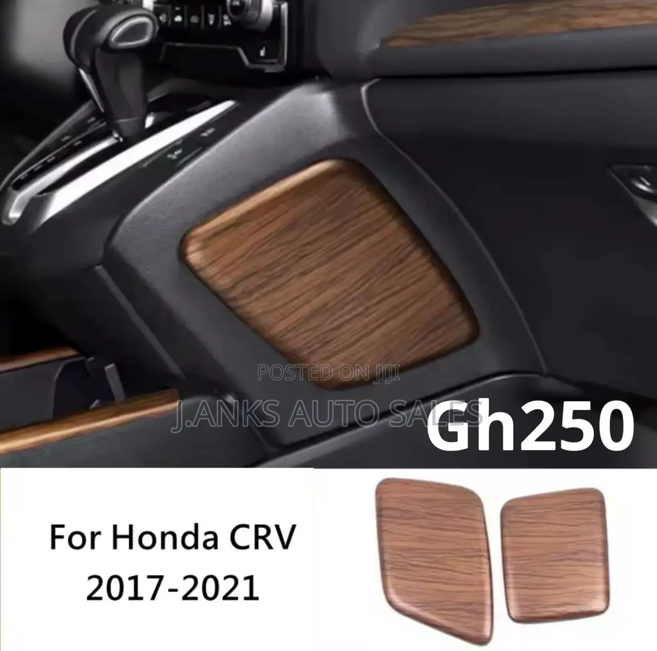 Peach Wood Grain Cover
