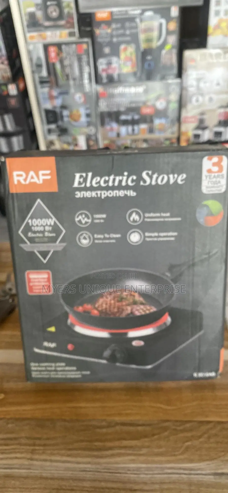 Portable Single Electric Stove Hotplate