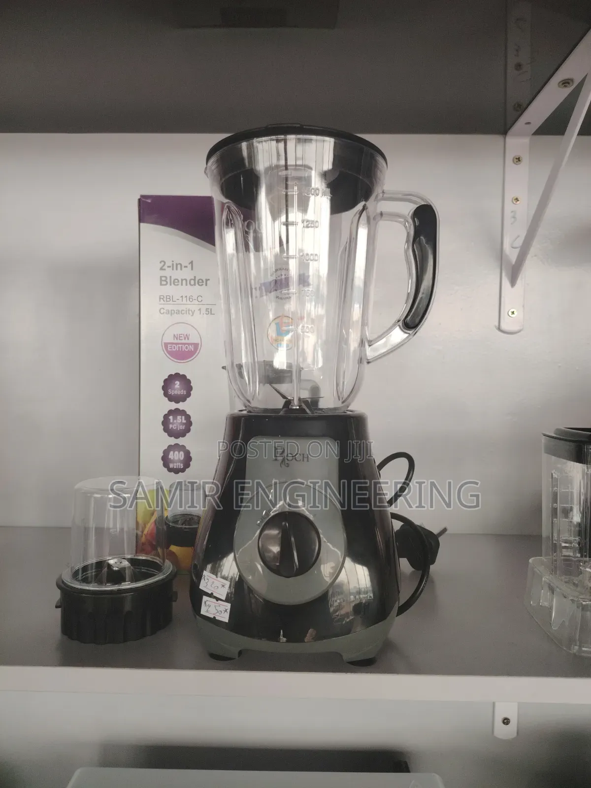 Roch Pureblend 116: Your Daily Counter Sidekick.