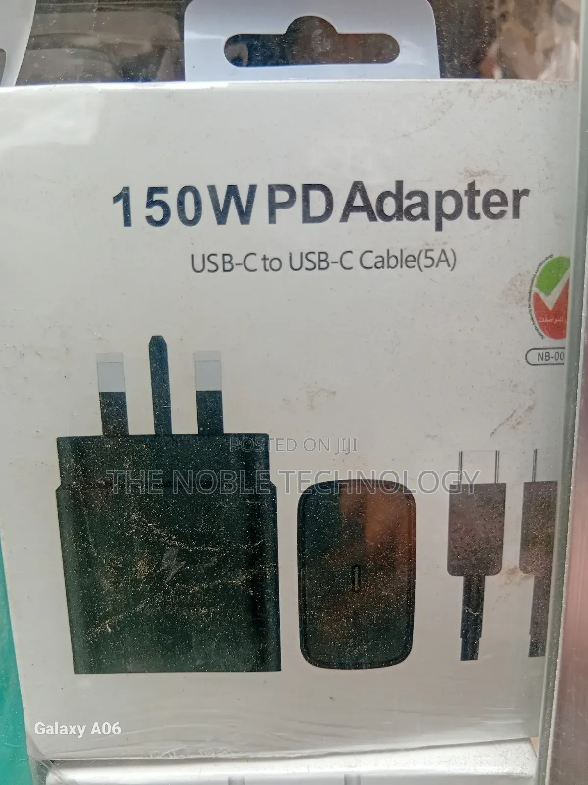 Samsung Charger