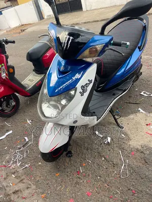Yamaha 2020 White