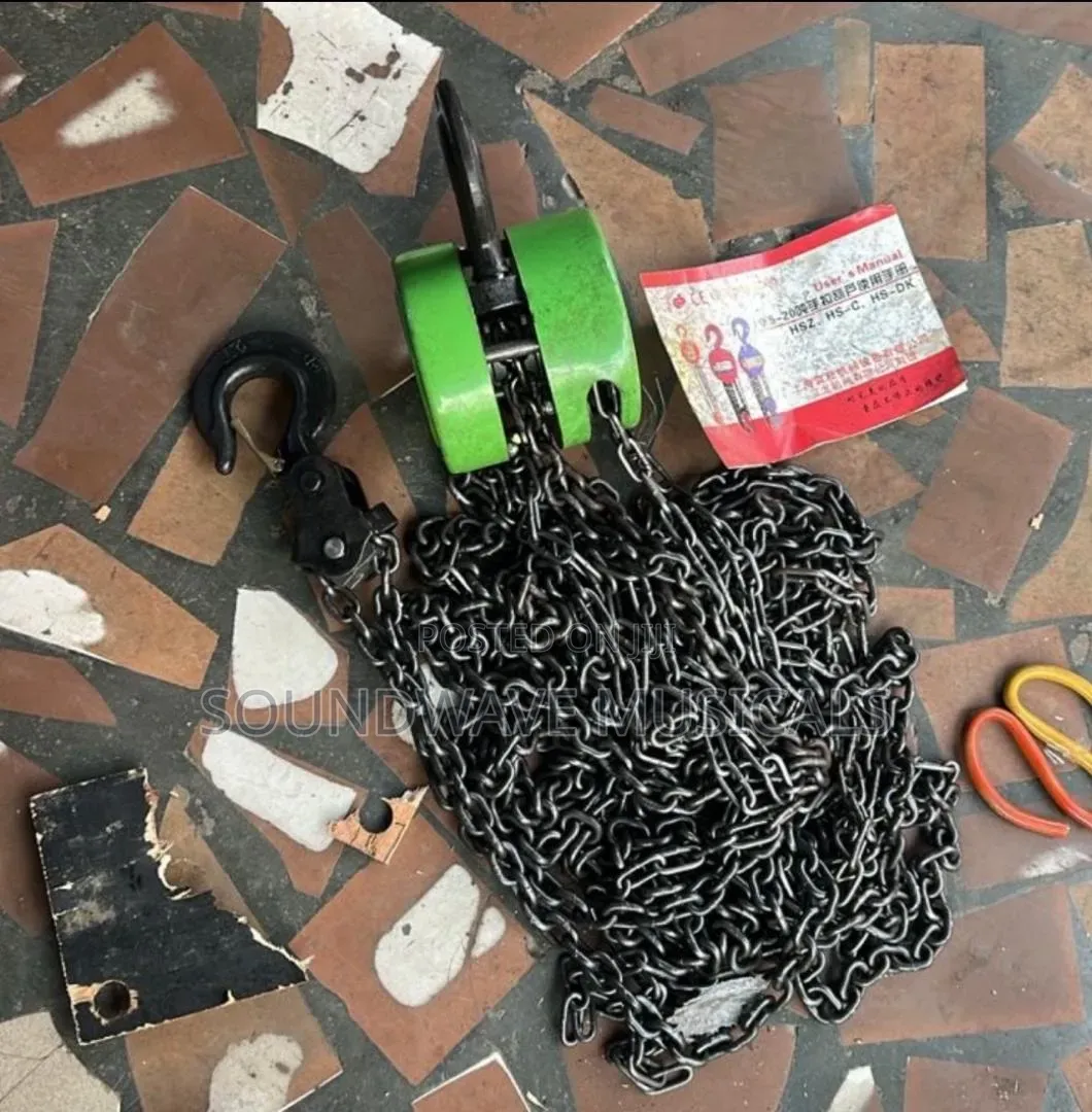 Arrays Chain Available