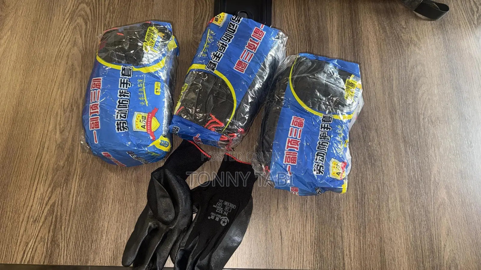Hand Gloves