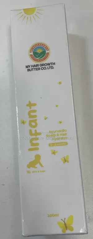 My Hair Growth Butter Infant Set