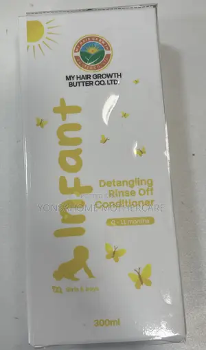 My Hair Growth Butter Infant Set