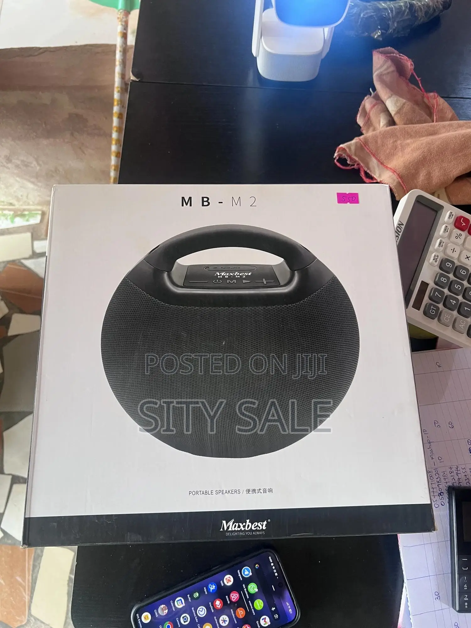 Maxbest Speaker