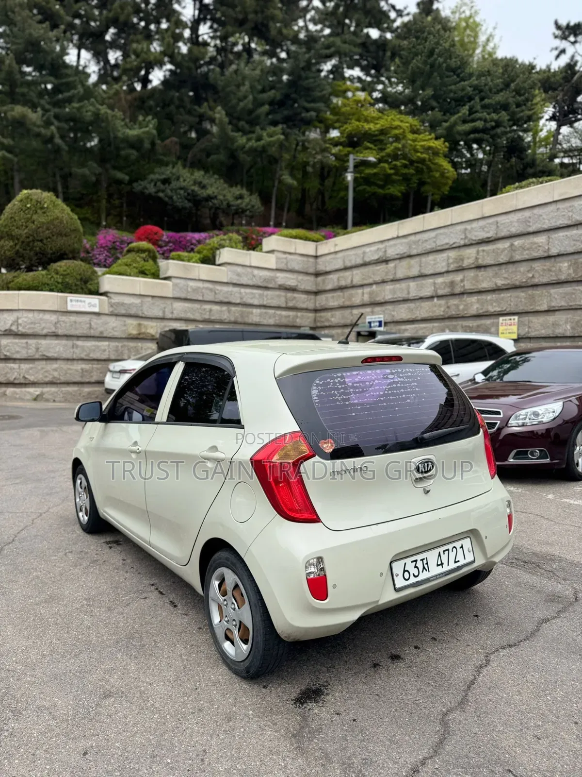 Kia Morning 2014 Beige