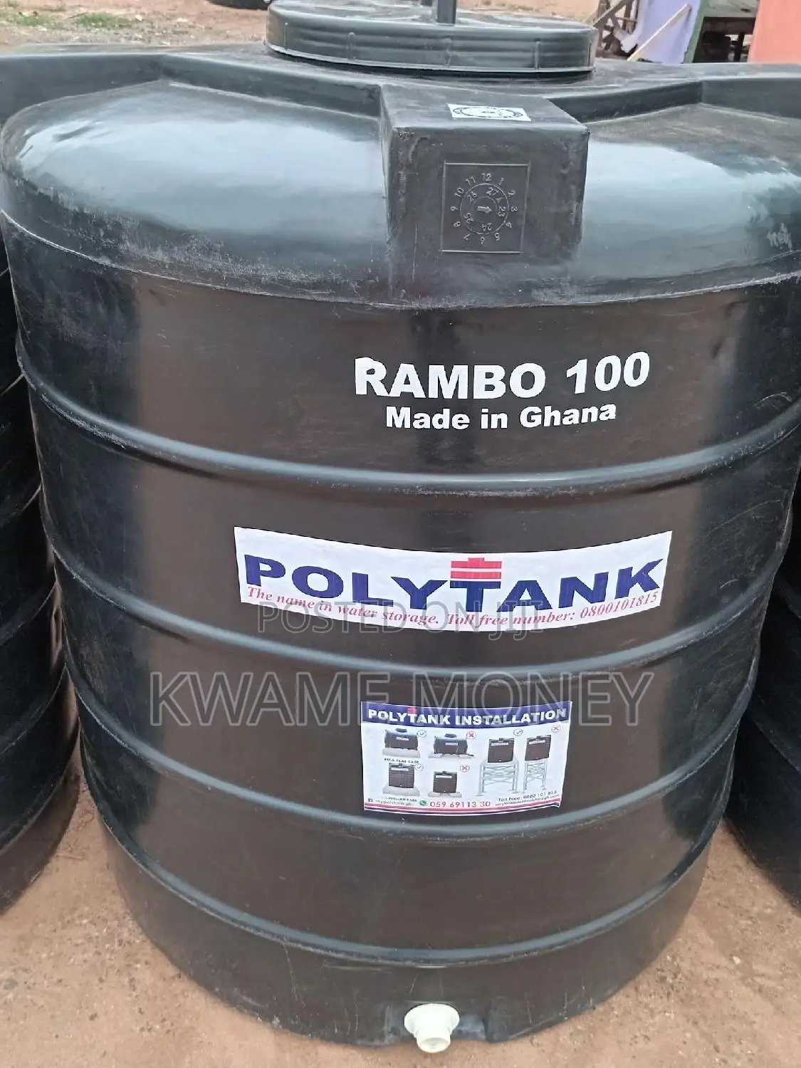 Polytank Shop
