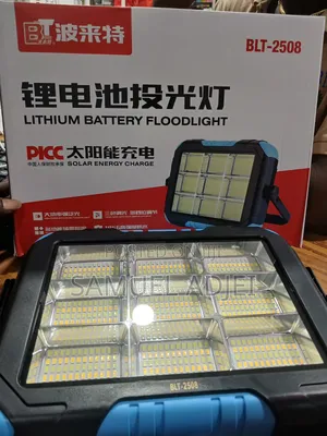 Lithium Battery Floodlight BLT-2508