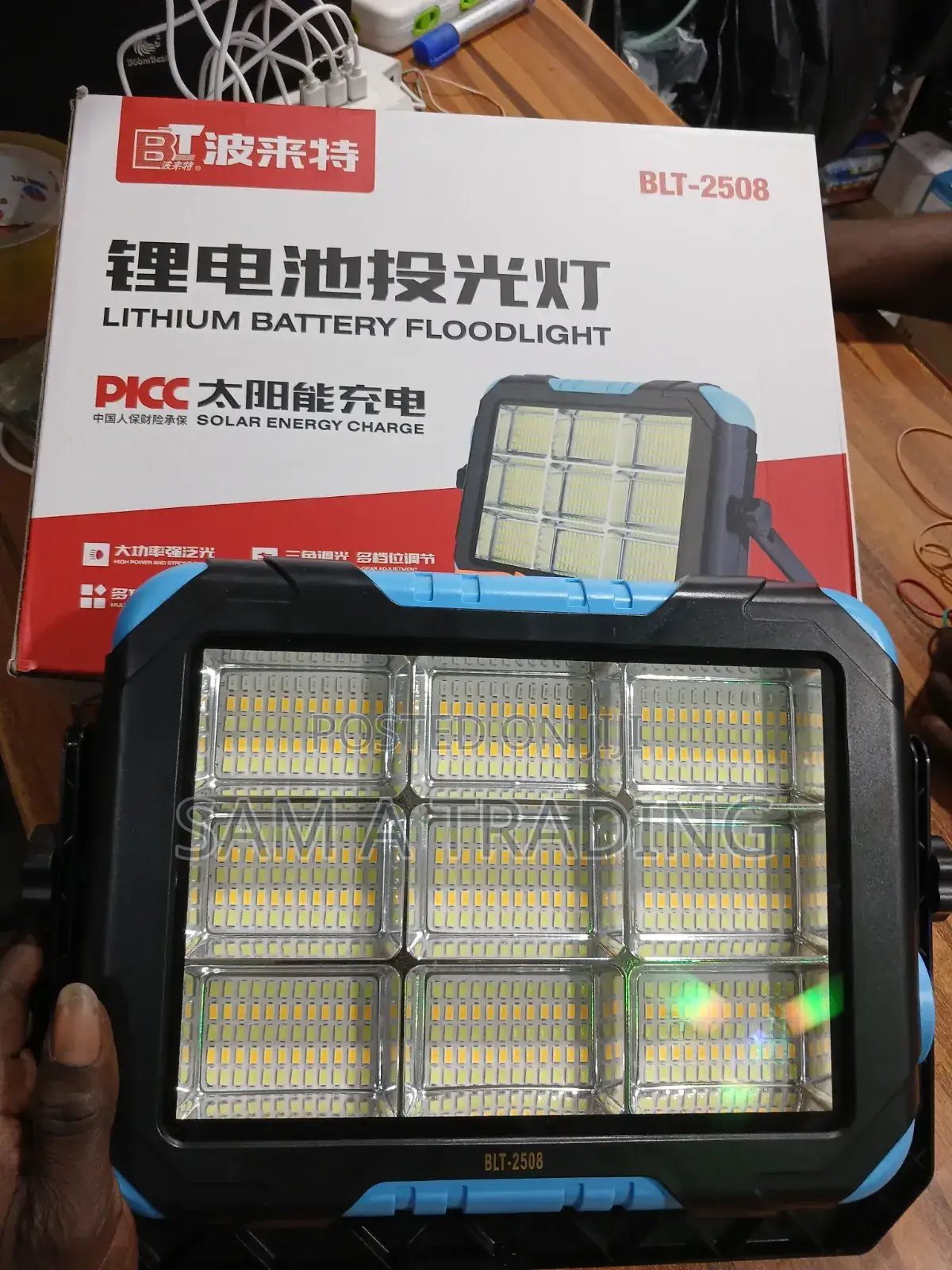 Lithium Battery Floodlight BLT-2508
