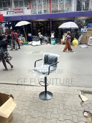 Adjustable Bar Chair