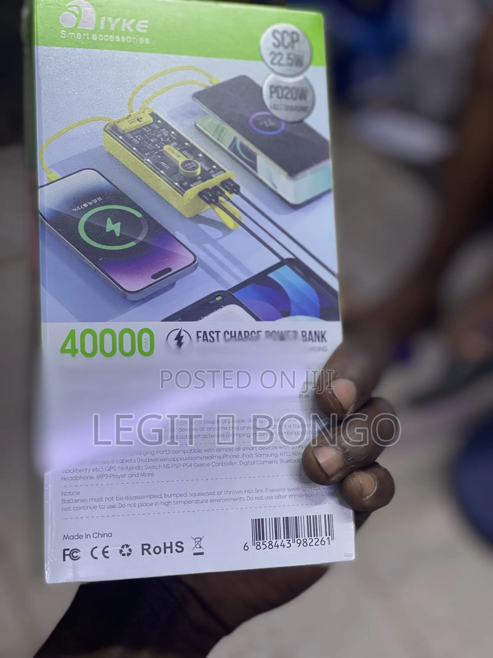Power Banks