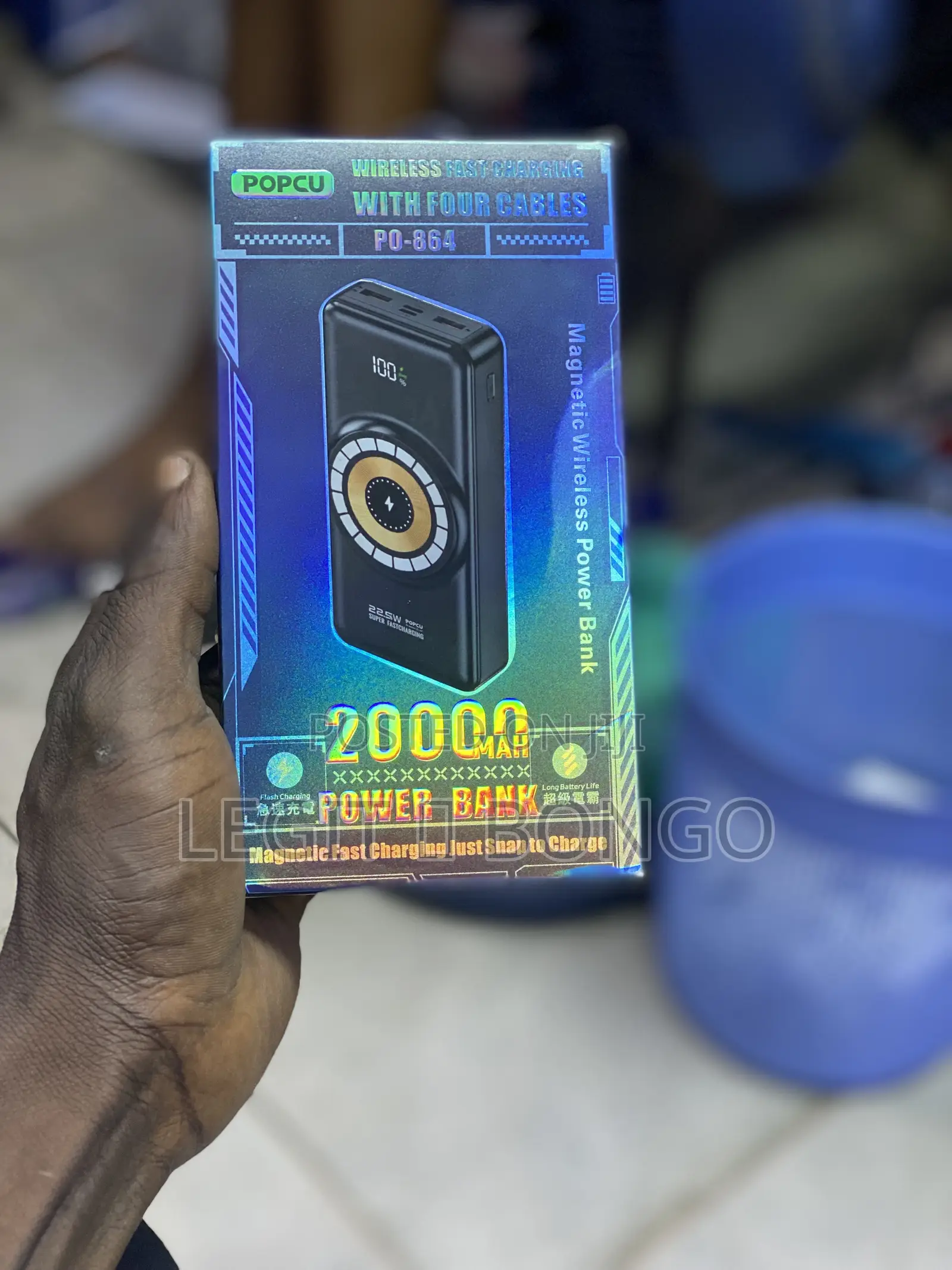 Power Banks