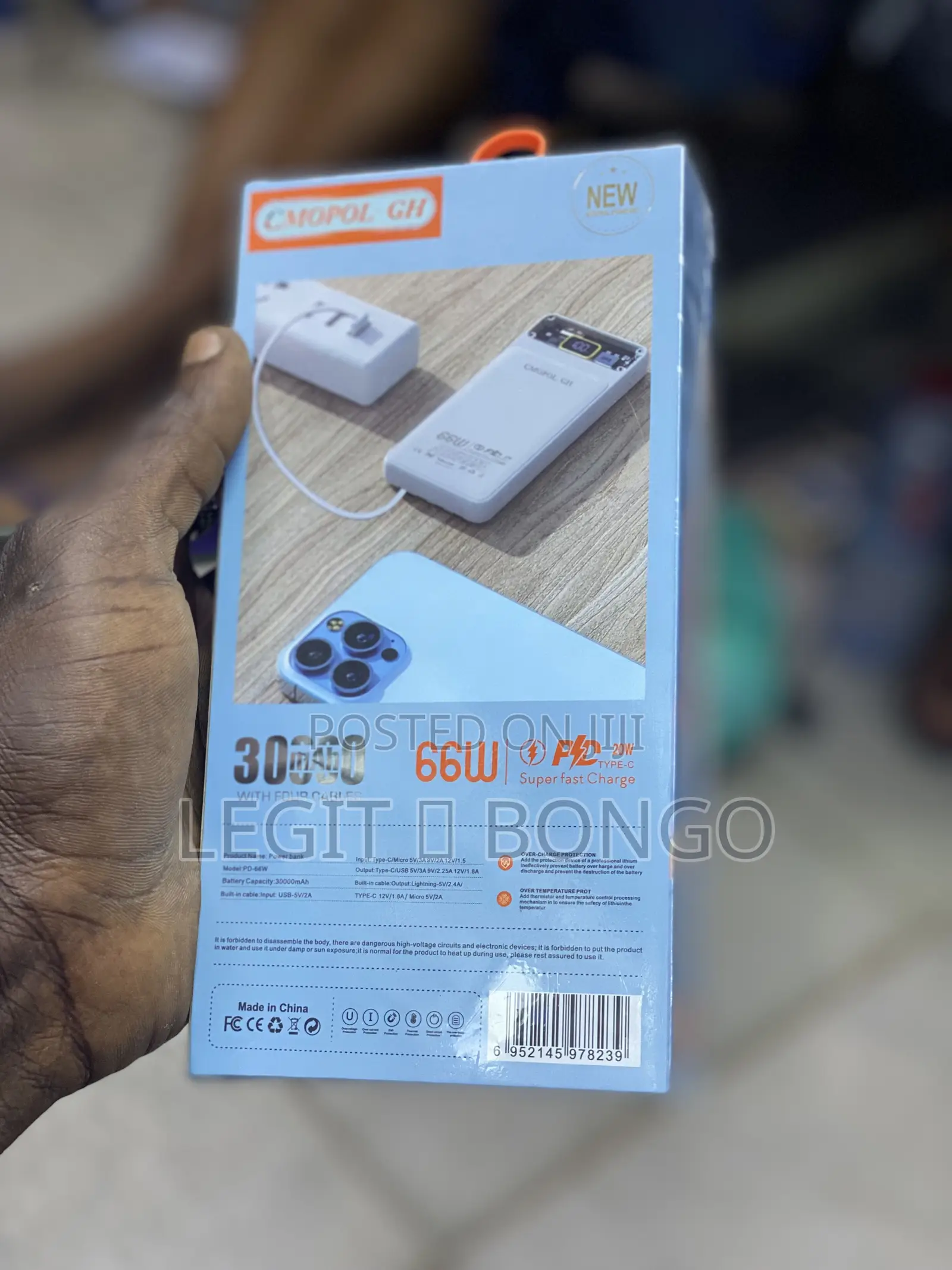Power Banks