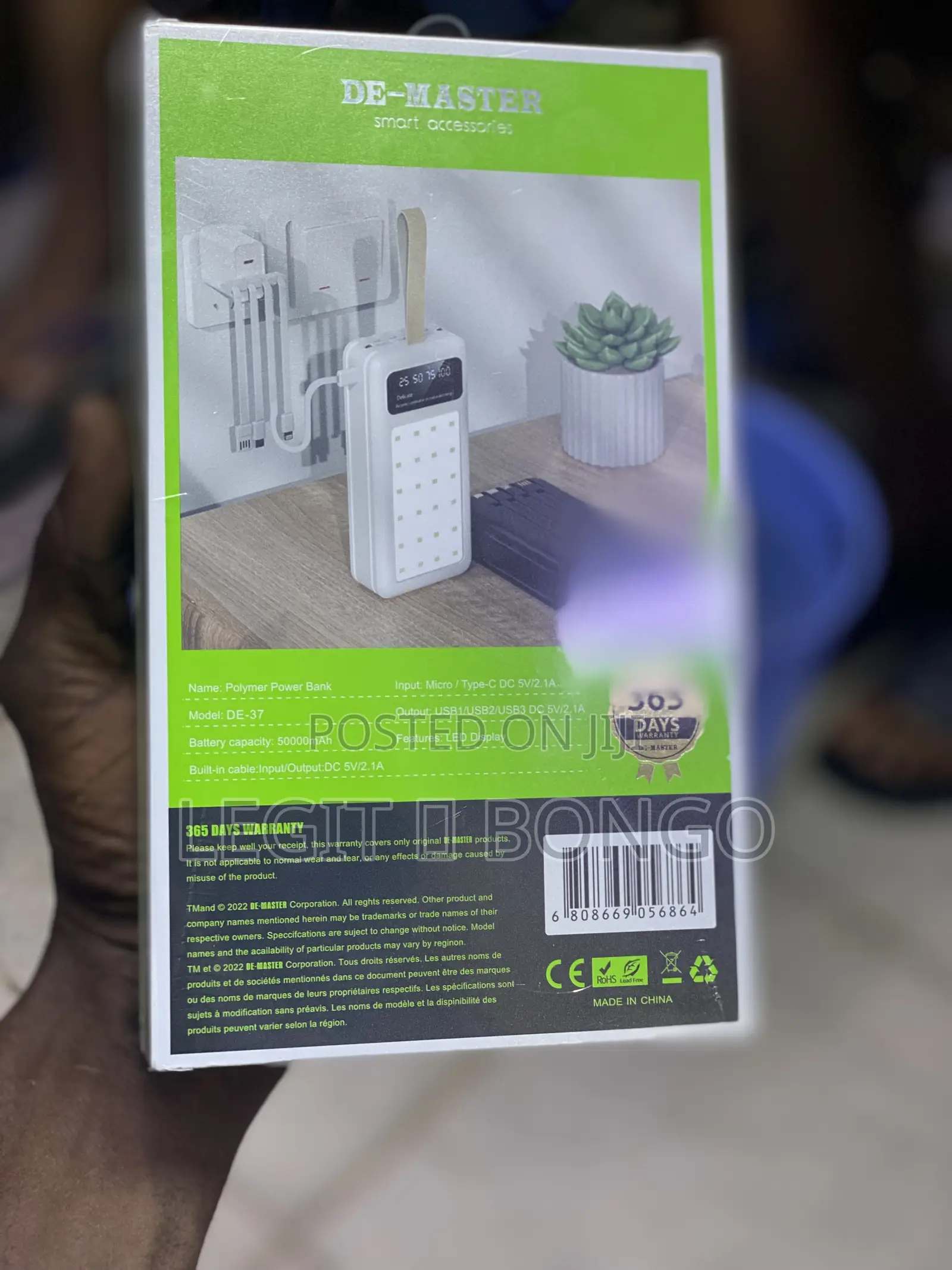 Power Banks