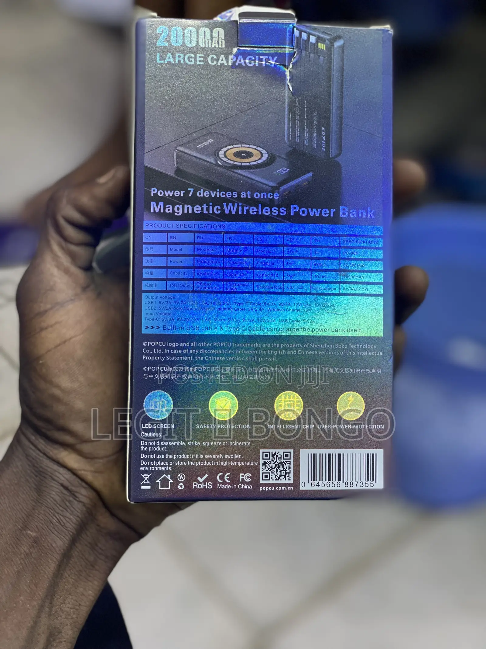 Power Banks