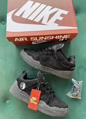Nike CPFM Flea 1 Desert Black