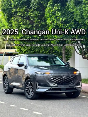 New Changan UNI-K 2025 Gray