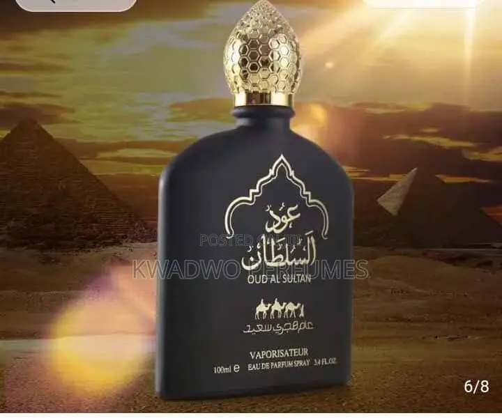 Oud Al Sultan