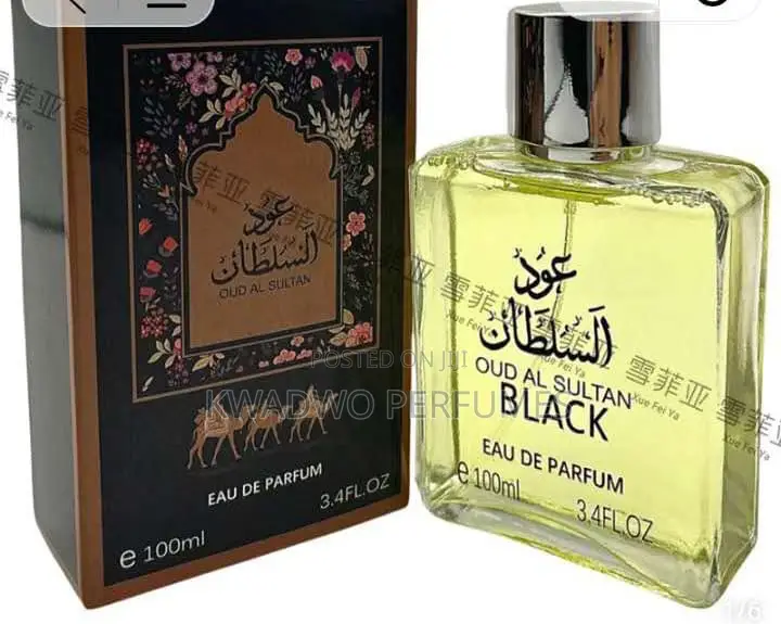 Oud Al Sultan Black