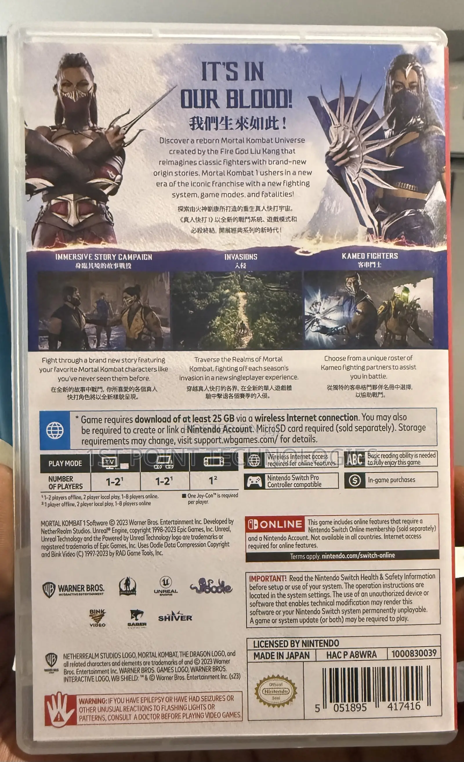 Mortal Kombat 1 - Nintendo Switch Core/Oled