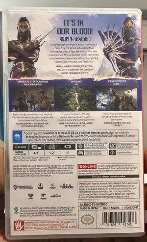 Mortal Kombat 1 - Nintendo Switch Core/Oled