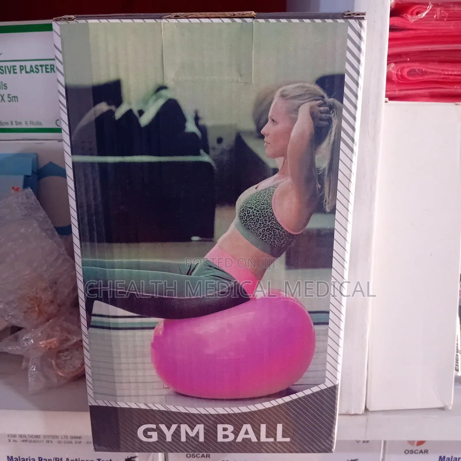 Gym Ballg (Stability or Swiss Ball)
