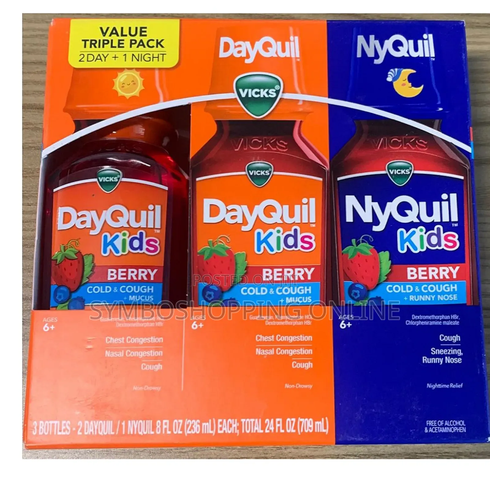 3 Pack Vicks Dayquil Nyquil Kids Berry Cold Cough Medicine