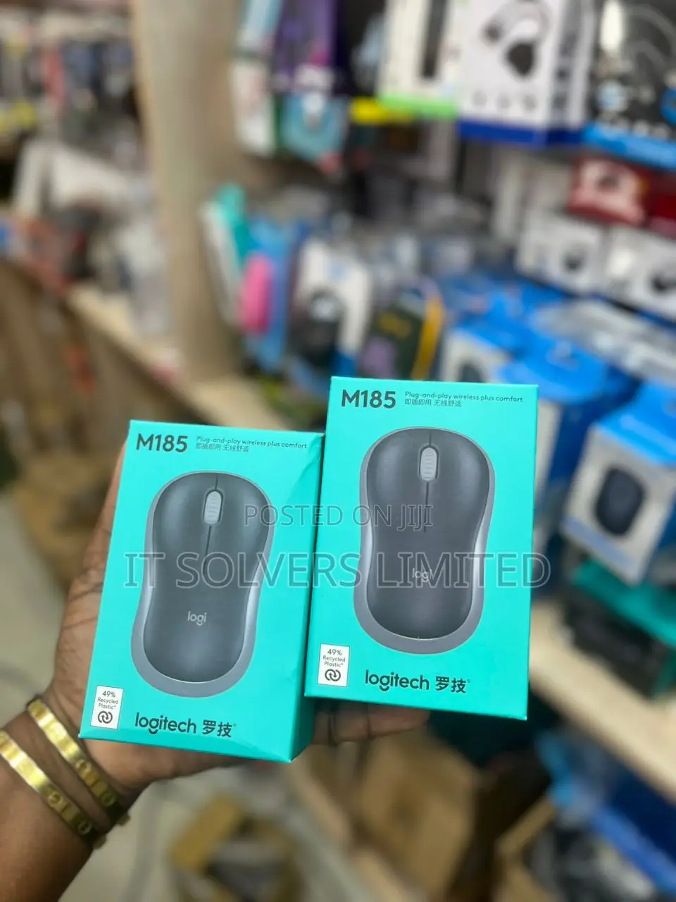 Logitech Wireless Mouse M185