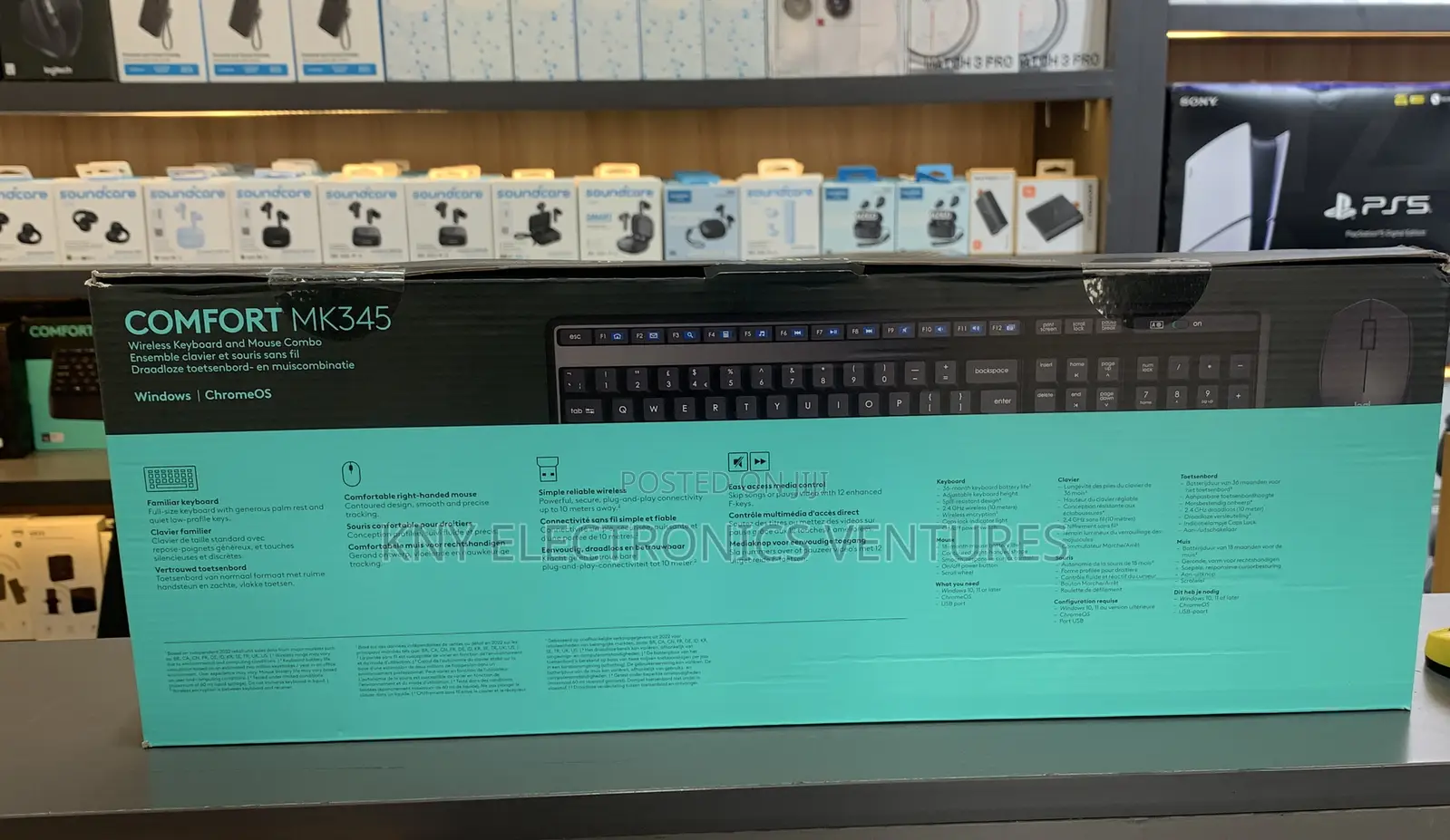 Logitech Comfort Mk345