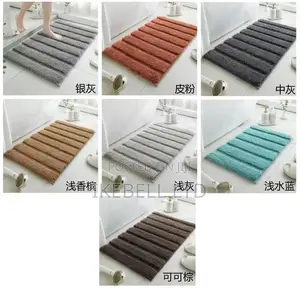 High Quality Floor Mat 50*80