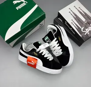 All Brands of Sneakers Available