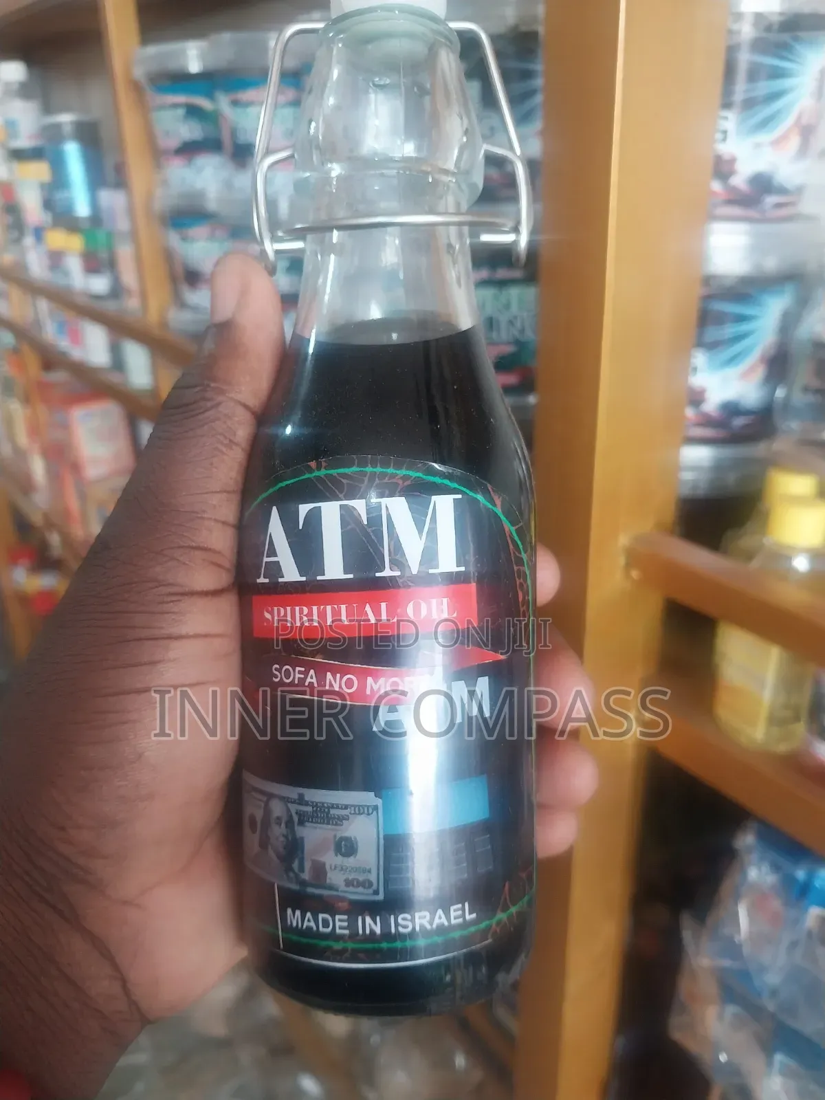Atm Spiritual Oil (Sofa No More)