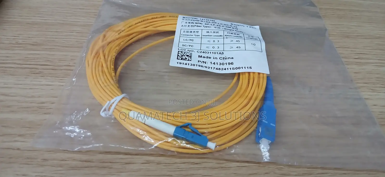 Lc Upc to Sc Upc Fiber Patch Cords Simplex 10m