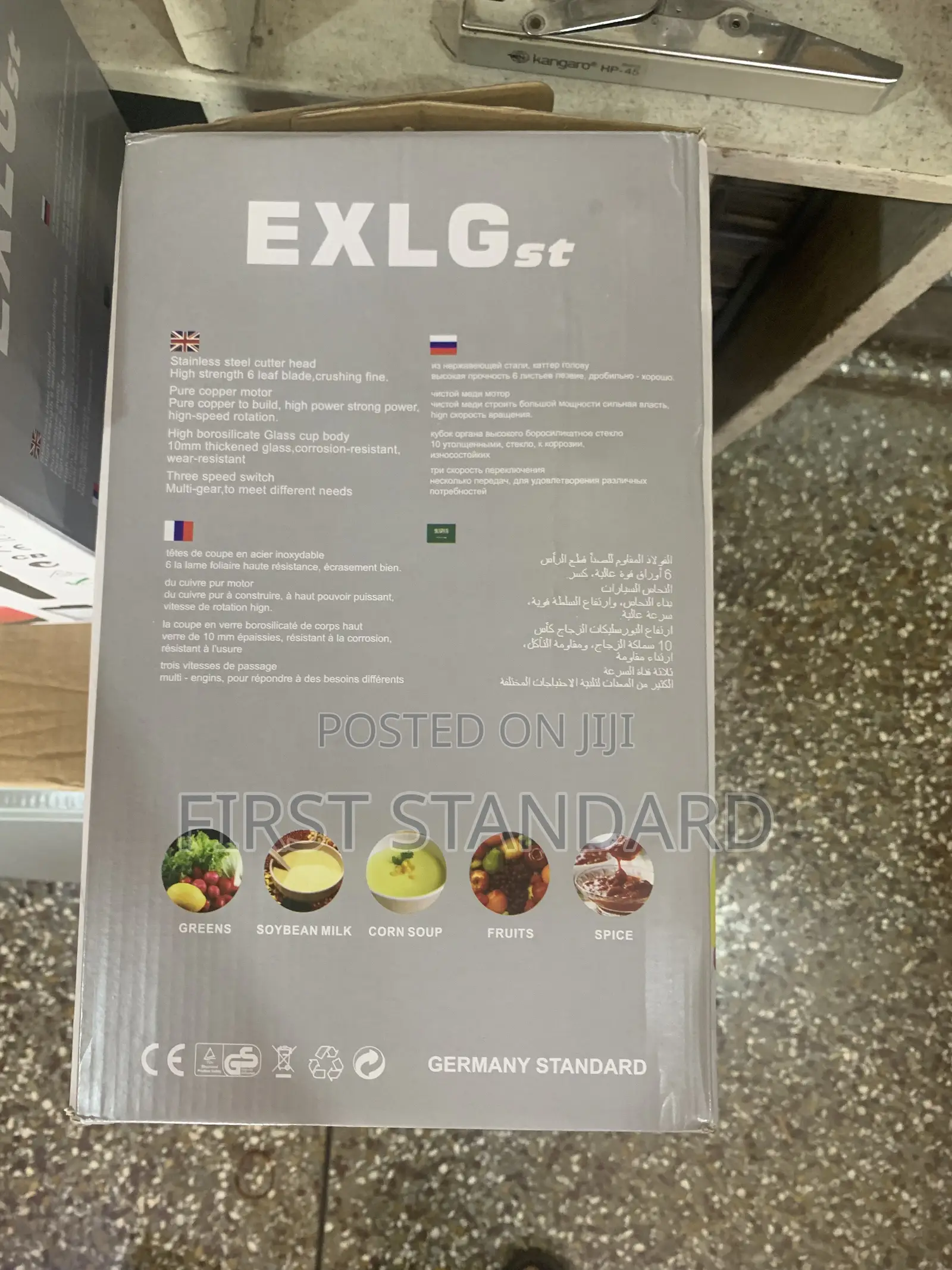 Exlg Blender