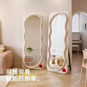 Trendy Mirror