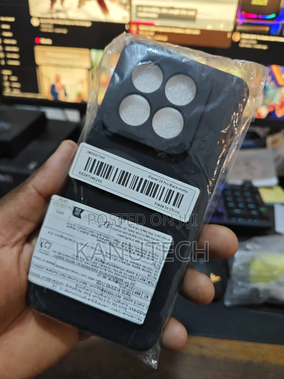 Xiaomi 14 Pro Case/Cover.