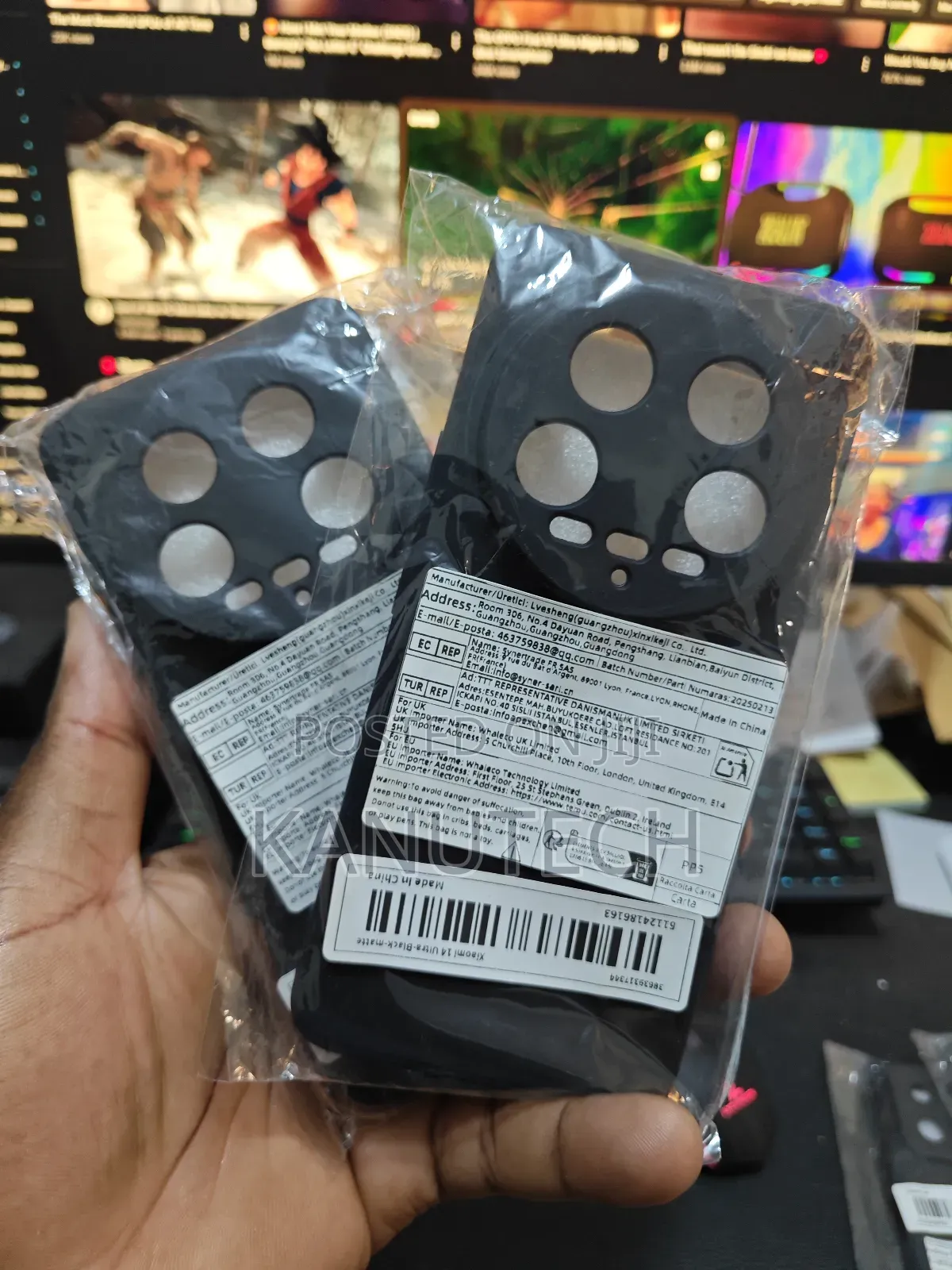 Xiaomi 14 Ultra Case/Cover.