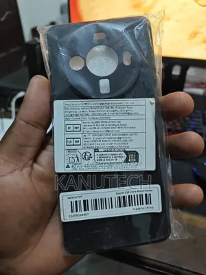Xiaomi12s Ultra Cover.